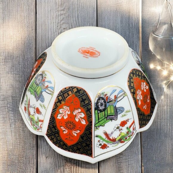 Vintage Imari by Heritage Mint Japanese Bowl Floral Scallop Edge Lotus Dish Bowl - Picture 2 of 14
